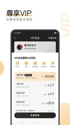 kok官网登录页面